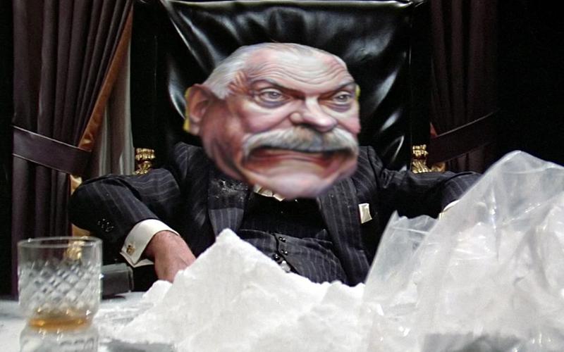 площадка мега ссылка